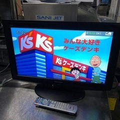 パナソニック 22型液晶テレビ TH-L22C2-K ビエラ H...