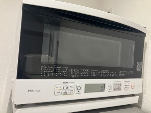【お取引中】家電 キッチン家電 オーブンレンジ
