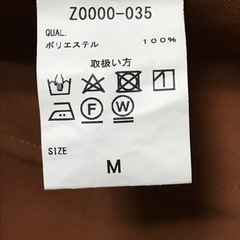 服/ファッション セットアップ　スーツの画像