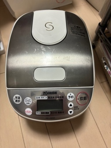家電 キッチン家電 炊飯器