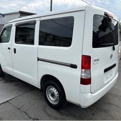 車検1年付き！ ライトエース(タウンエース)バンの画像