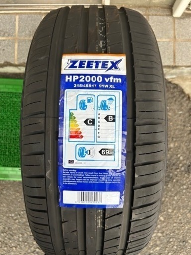 車のパーツ タイヤ、ホイール