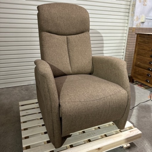 【売却済】NITORI 電動チェア コンフェ