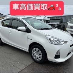 トヨタアクア 走行2万キロ！