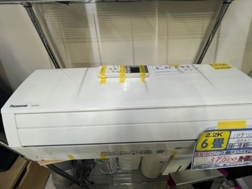【パナソニック／エアコン2.2k】【2021年製】【６畳用】【クリーニング済】【６ヶ月保証】【取付可】【管理番号10404】
