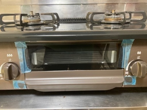 生活雑貨 調理器具 ガステーブル