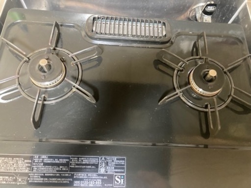 生活雑貨 調理器具 ガステーブル
