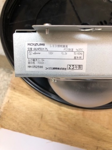 家電 キッチン家電 ホットプレート