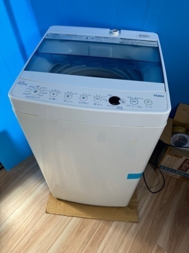 ハイアール Haier 洗濯機 4.5kg JW-C45CK 2017年製