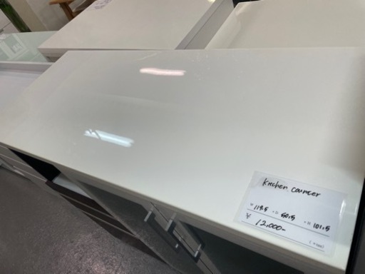 家具 収納家具 キャビネット