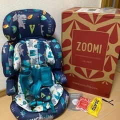 お取引中、コサットジュニアシート一歳から