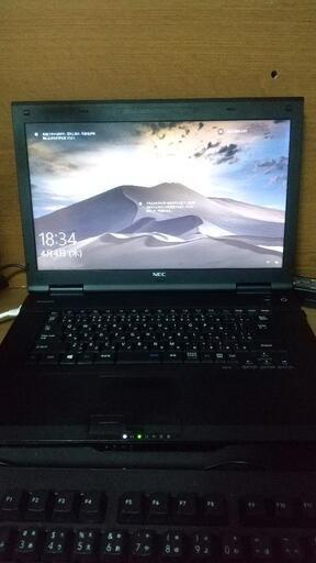 取引中パソコン ノートパソコン