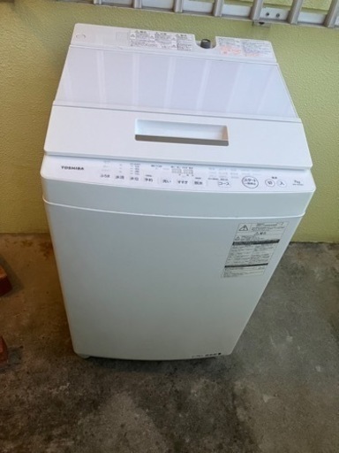 洗濯機　早め希望！