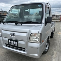 極上車両‼️スーパーチャージャー‼️車検付き‼️