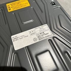 体重計の画像
