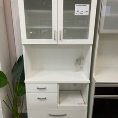 昭和レトロ 木製コールキャビネット コーナーラック 古家具