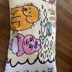 おぱんちゅうさぎセットの画像