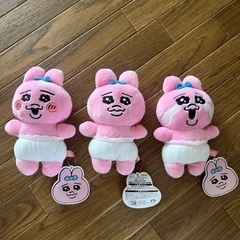 おぱんちゅうさぎセットの画像