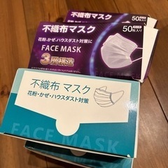 家電 生活家電 アイロン