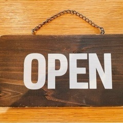 オープン クローズ 看板 OPEN CLOSED 木製