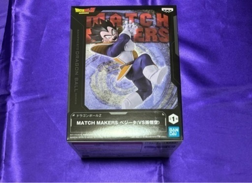 ドラゴンボール ベジータ フィギュア