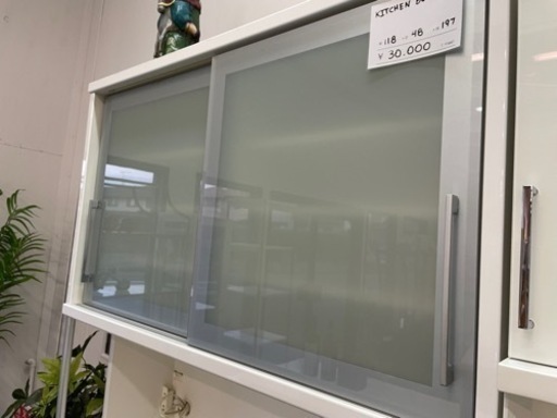 家具 収納家具 食器棚、キッチン収納
