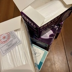 家電 生活家電 アイロンの画像