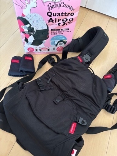 子供用品 ベビー用品 ベビーキャリア、抱っこひも