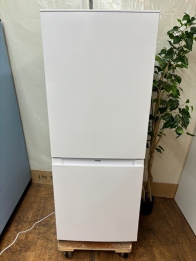 I314 ? ジモティー限定価格！ 2023年製の美品! Haier 冷蔵庫 (140L)  ⭐ 動作確認済 ⭐ クリーニング済