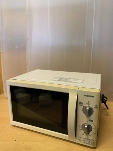 ⭐️アイリスオーヤマ電子レンジ⭐️ ⭐️IMB-T174-5-W⭐️