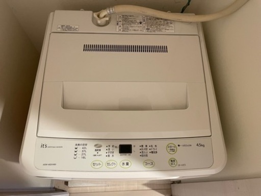 家電 生活家電 洗濯機　　　SANYO   Panasonic
