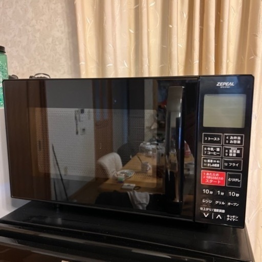 家電 キッチン家電 オーブンレンジ