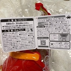 アンパンマン　砂場セットの画像