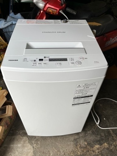 G-38 TOSHIBA 全自動電気洗濯機 AW-45M7 4.5kg 2019年製