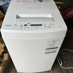 G-38 TOSHIBA 全自動電気洗濯機 AW-45M7 4....