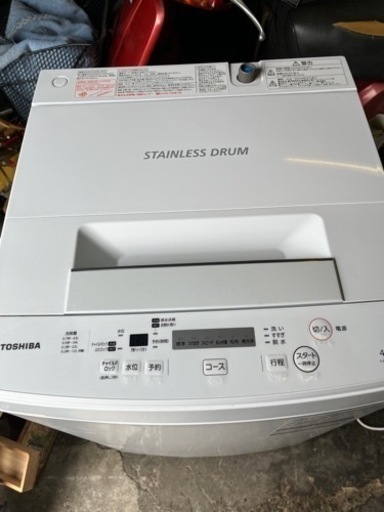 G-38 TOSHIBA 全自動電気洗濯機 AW-45M7 4.5kg 2019年製