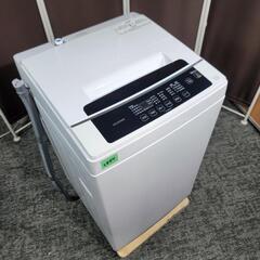 ?‍♂️s売約済み‼️配送設置は無料?‼️最新2020年製✨アイリスオーヤマ 家電セット