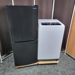 ?‍♂️s売約済み‼️配送設置は無料?‼️最新2020年製✨アイリスオーヤマ 家電セット