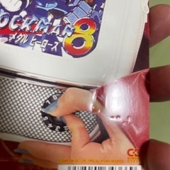 ロックマン8の画像