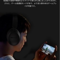ナカミチサウンド 【ワイヤレス ヘッドホン Bluetooth 5.3】の画像