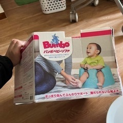 子供用品 ベビー用品 ベビーラック、ベビーチェアの画像