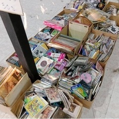 貿易として送らせてください‼️(無料or買い取り有)の画像