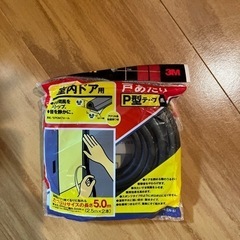 室内ドア用