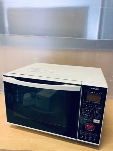 ⭐️YAMAZENオーブンレンジ⭐️ ⭐️MOR-C15T1⭐️