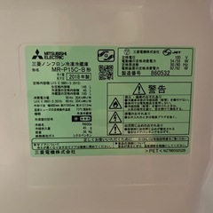 ［値下げしました］冷蔵庫 146Lの画像