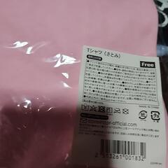 アイドル Tシャツ すとぷりの画像