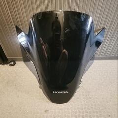バイク　ホンダ　純正スクリーン　　