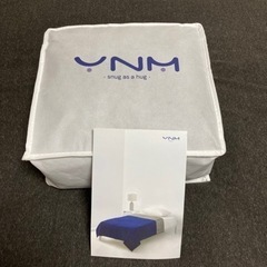 荷重ブランケット