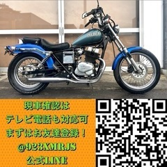 ★ホンダ レブル250★ 外装美車 人気車種 早い者勝ち MC13 初期型 キャブレター 空冷 4サイクル 2気筒 250cc アメリカン マグナ ビラーゴ の画像