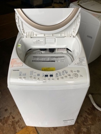 北九州市内配送無料　保証付き　2018年 東芝 タテ型洗濯乾燥機 ZABOON 9kg サテンゴールド AW-9V6 N